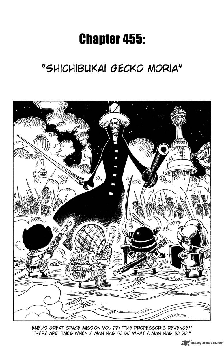 One Piece Chapter 455 - Page 1