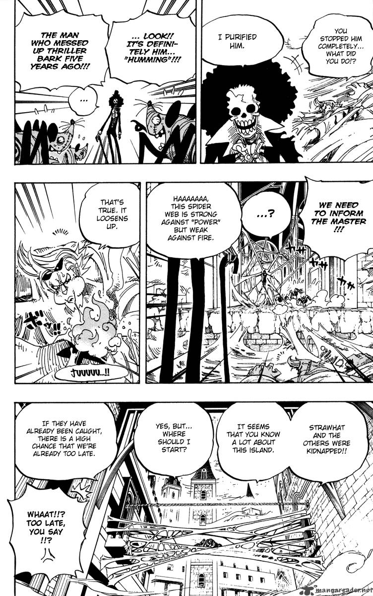 One Piece Chapter 455 - Page 4