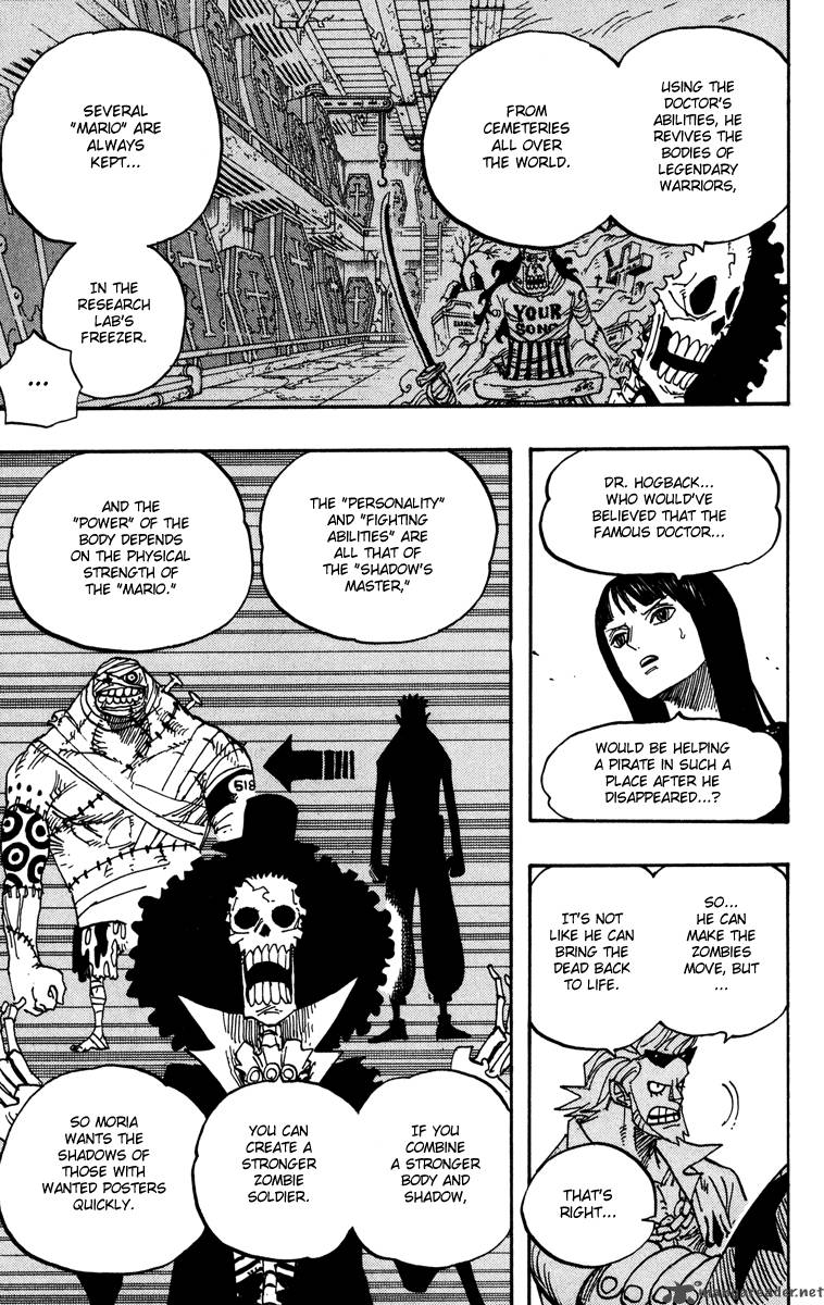 One Piece Chapter 455 - Page 9