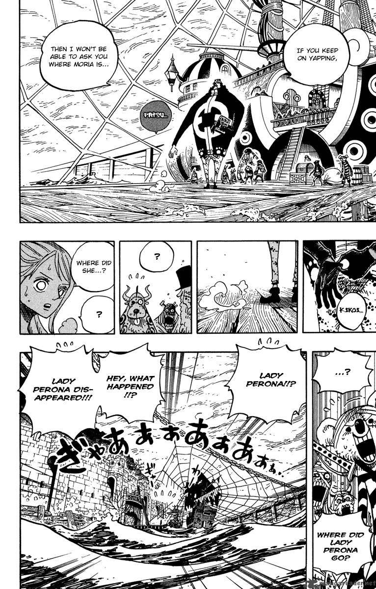 One Piece Chapter 473 - Page 15