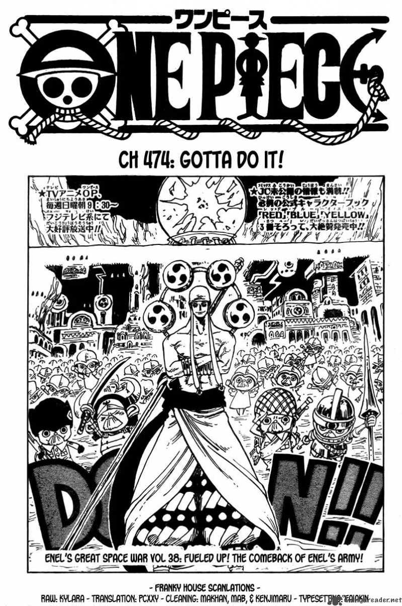 One Piece Chapter 474 - Page 1