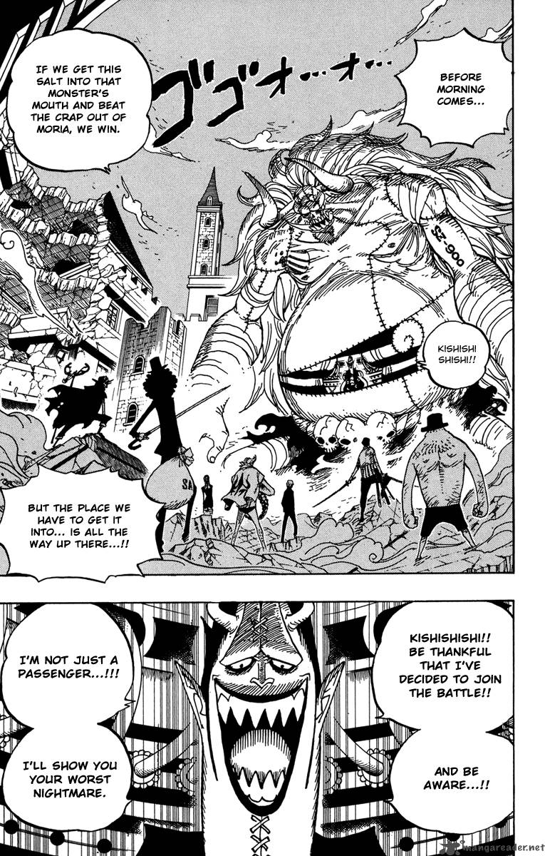 One Piece Chapter 475 - Page 3