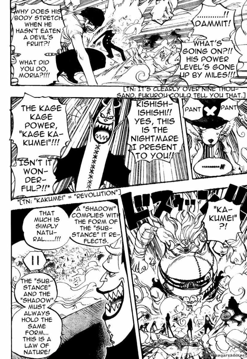 One Piece Chapter 476 - Page 2