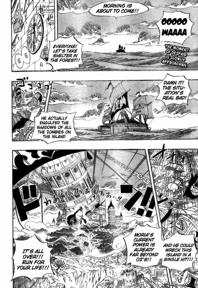 One Piece Chapter 482 - Page 2