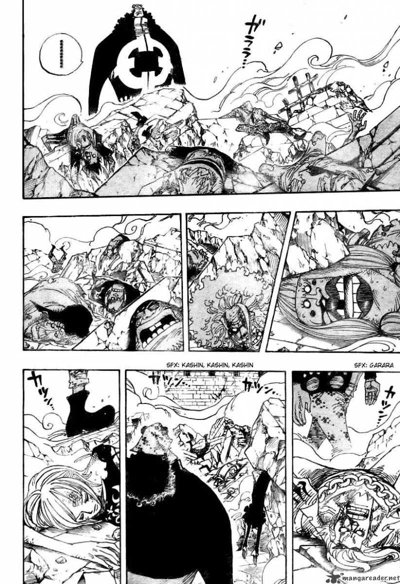 One Piece Chapter 485 - Page 4