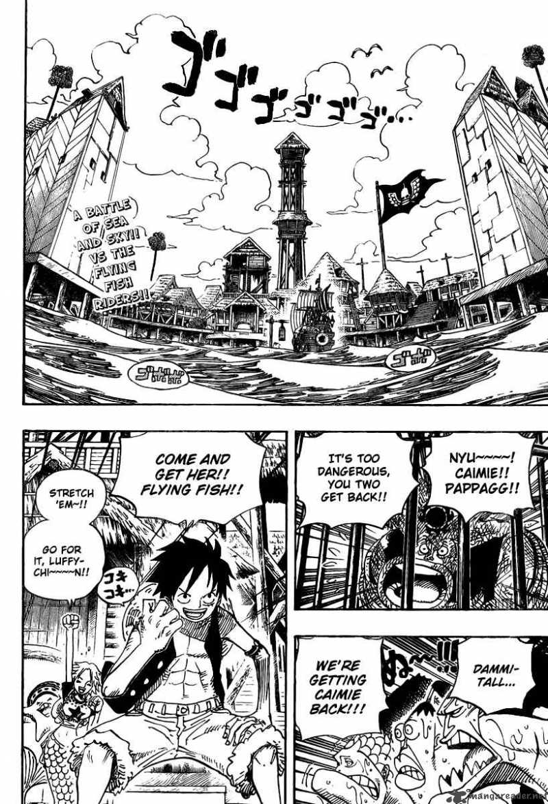 One Piece Chapter 493 - Page 2