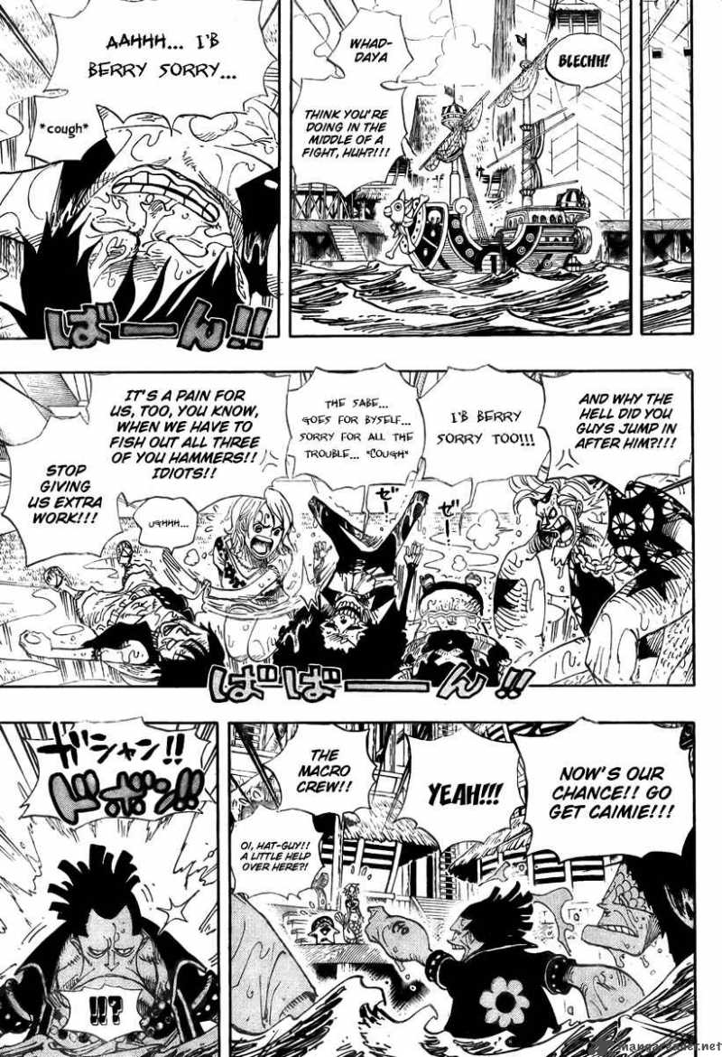 One Piece Chapter 493 - Page 7