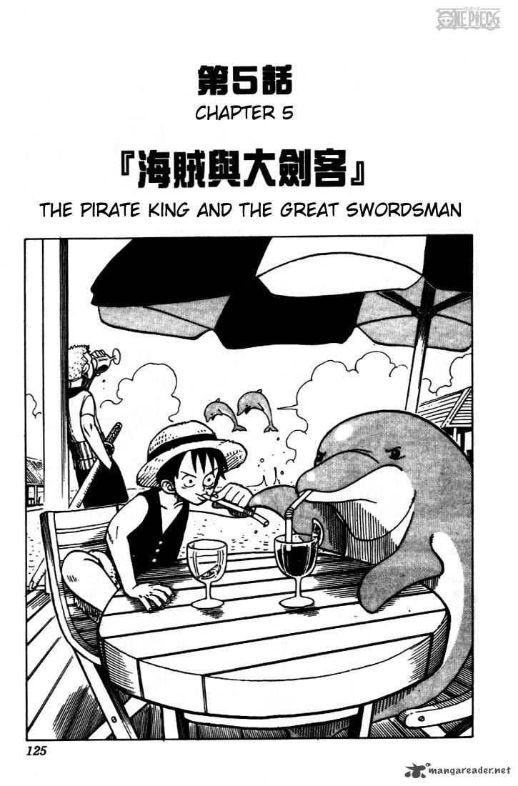 One Piece Chapter 5 - Page 2