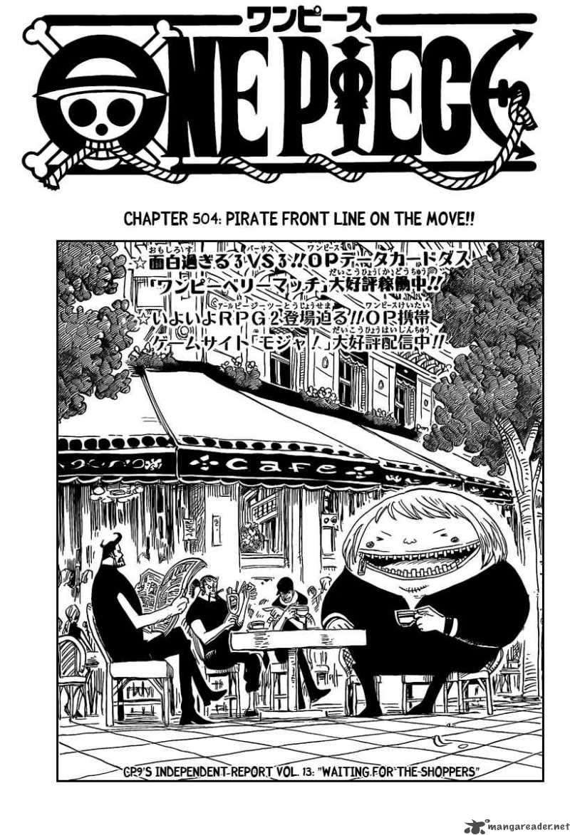 One Piece Chapter 504 - Page 1