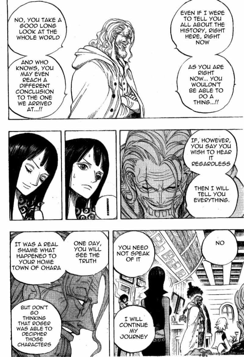 One Piece Chapter 507 - Page 6