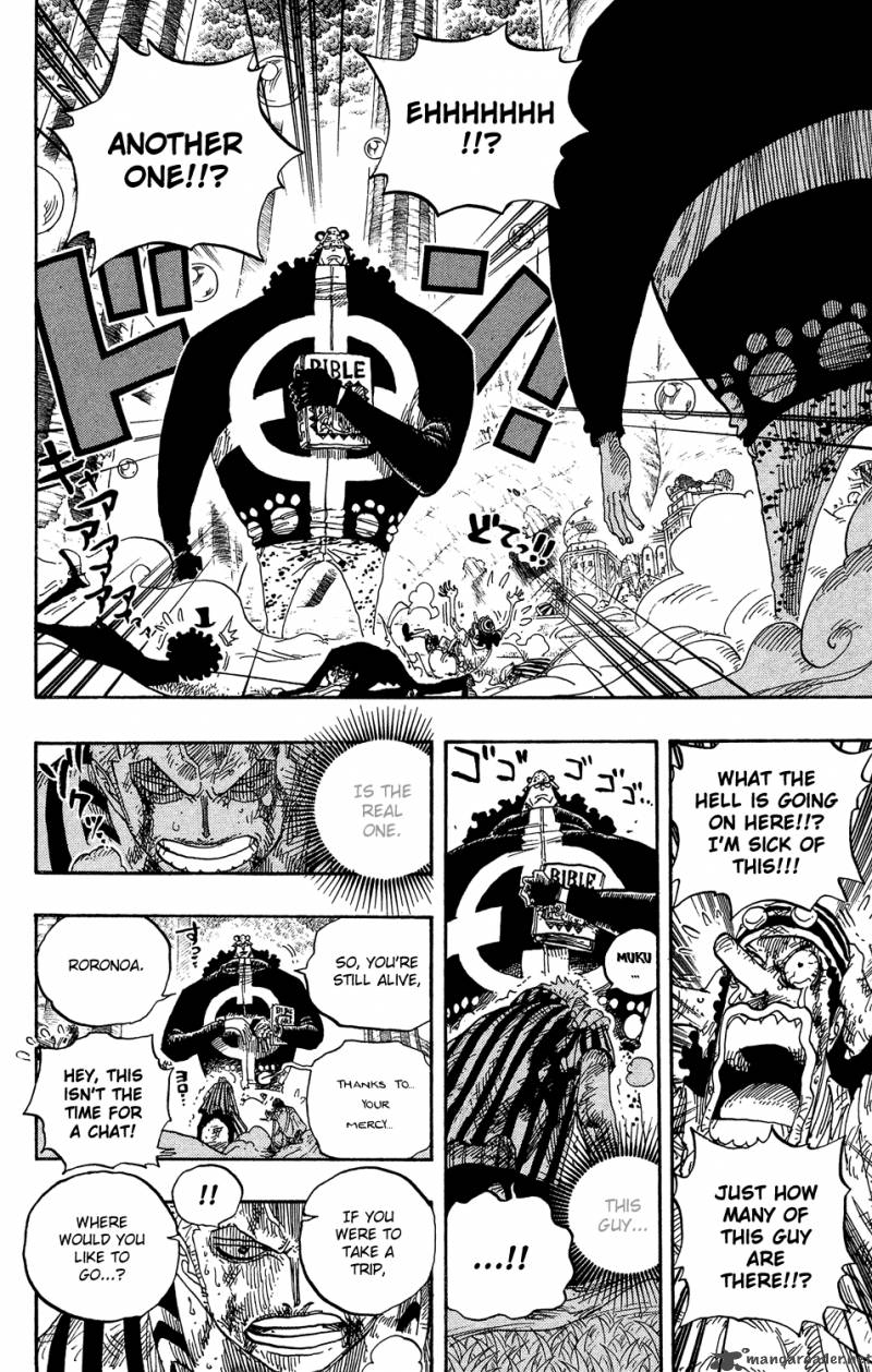 One Piece Chapter 512 - Page 17