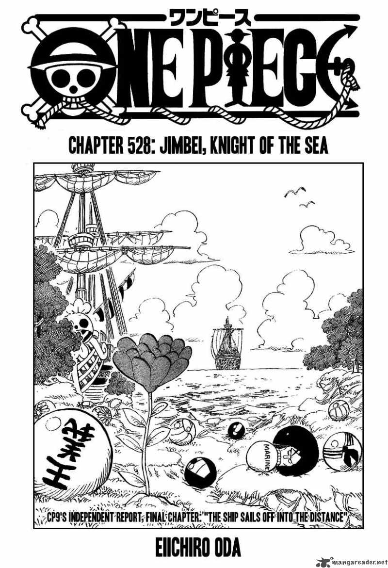 One Piece Chapter 528 - Page 1