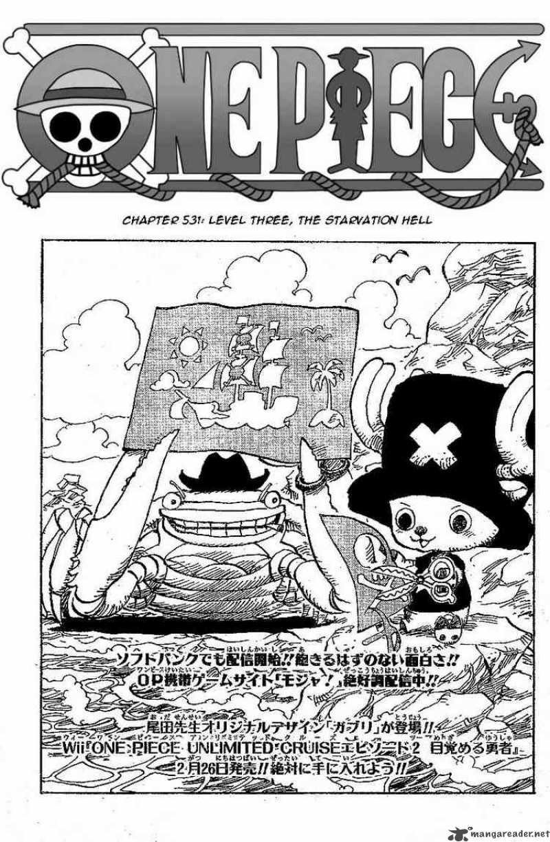 One Piece Chapter 531 - Page 1