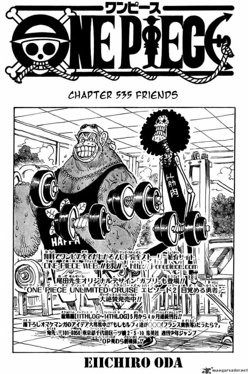 One Piece Chapter 535 - Page 2