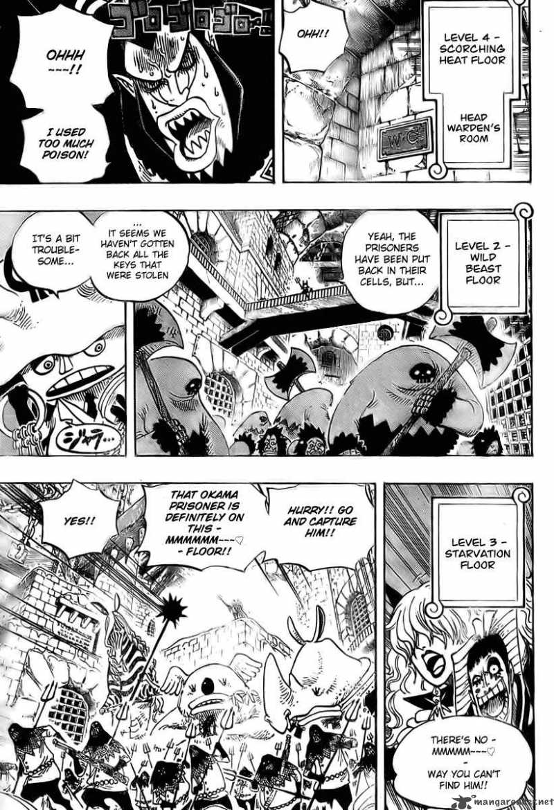 One Piece Chapter 537 - Page 5