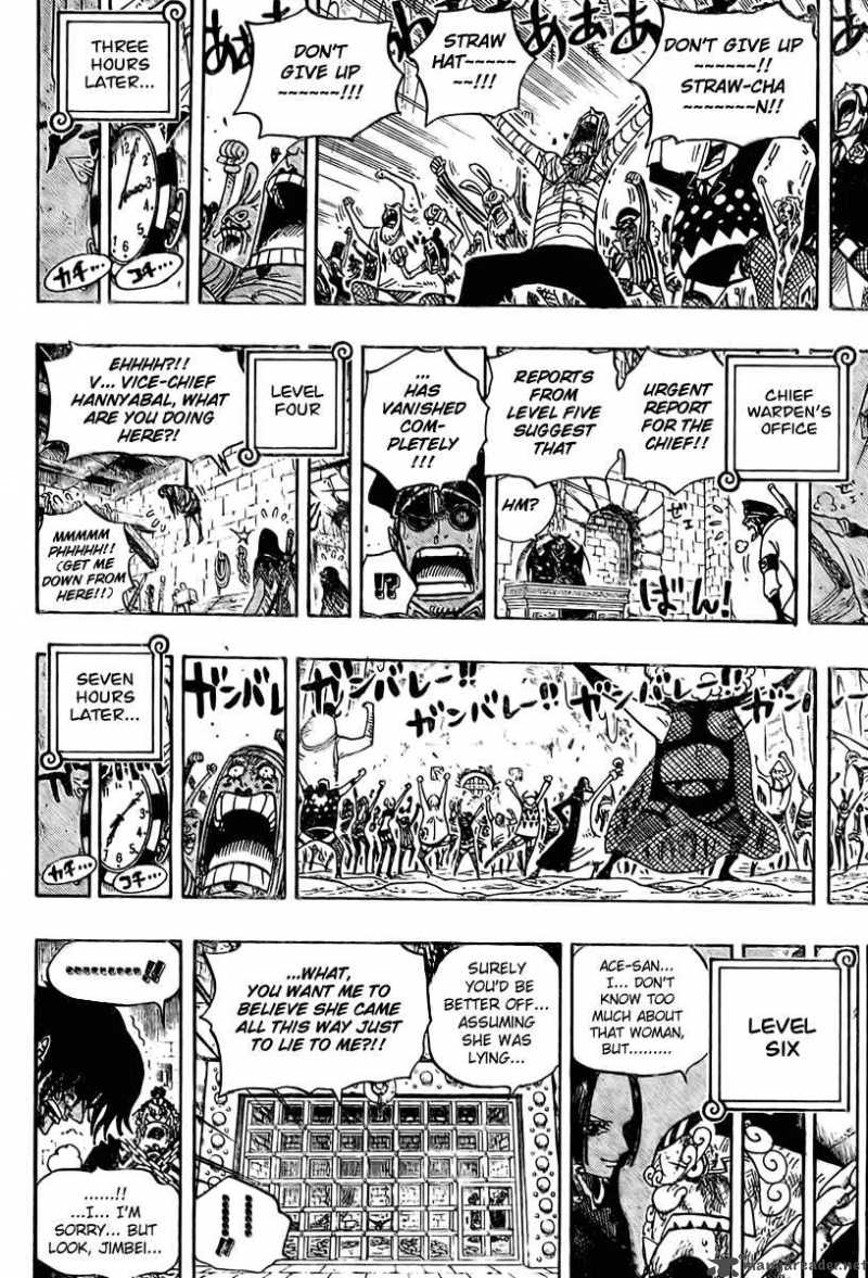 One Piece Chapter 538 - Page 17