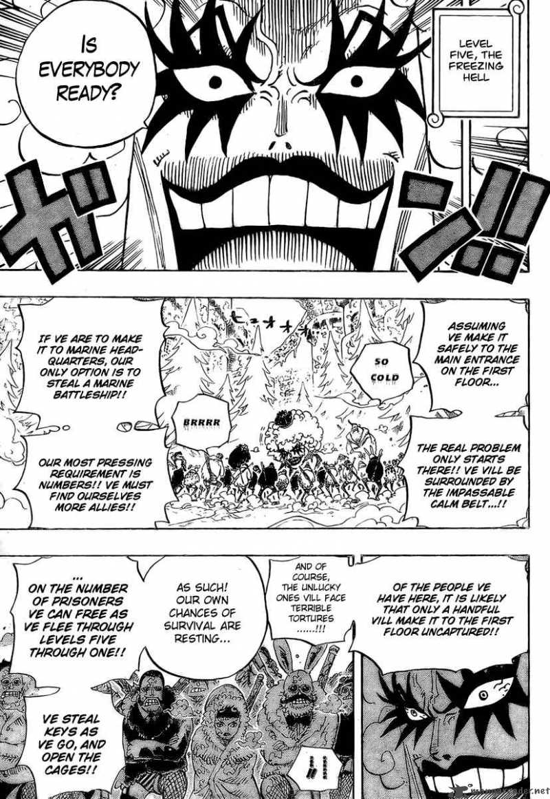 One Piece Chapter 541 - Page 7