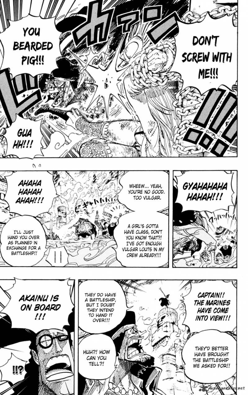 One Piece Chapter 595 - Page 17