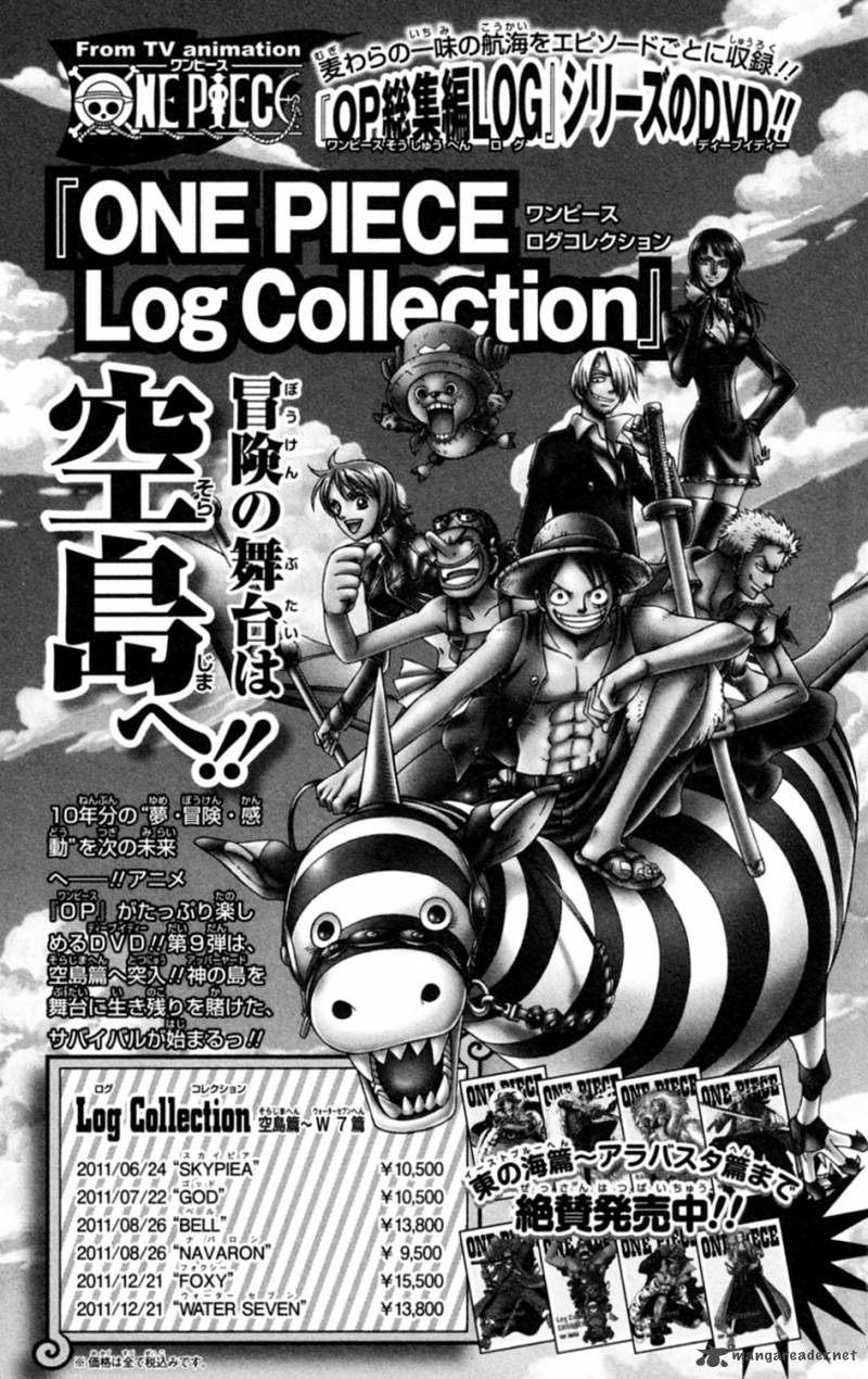 One Piece Chapter 603 - Page 22