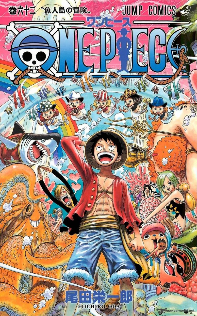 One Piece Chapter 604 - Page 2