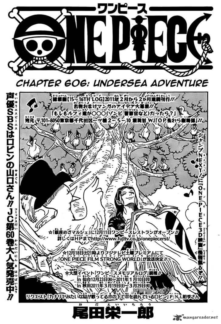 One Piece Chapter 606 - Page 1