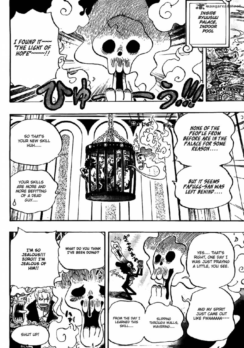 One Piece Chapter 629 - Page 17