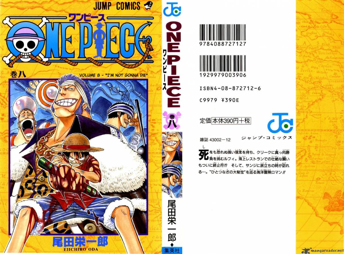 One Piece Chapter 63 - Page 1