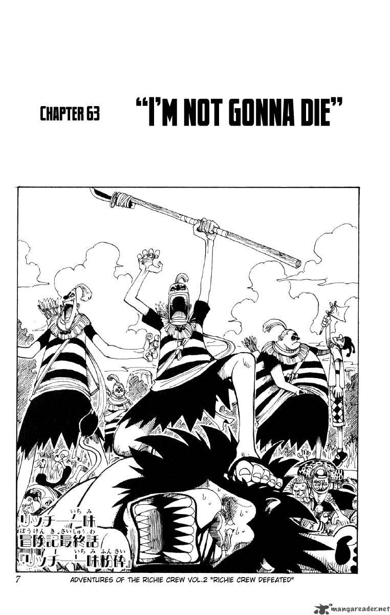 One Piece Chapter 63 - Page 7