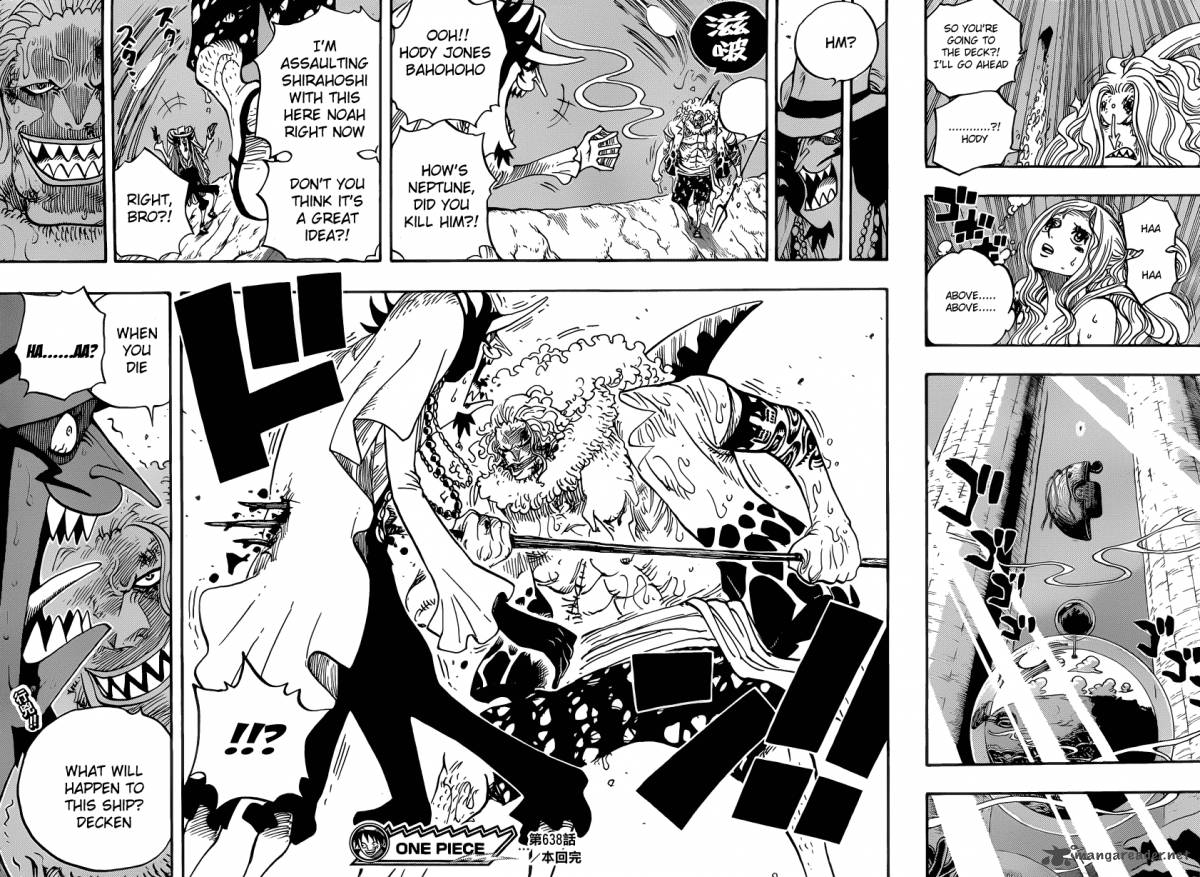 One Piece Chapter 638 - Page 17