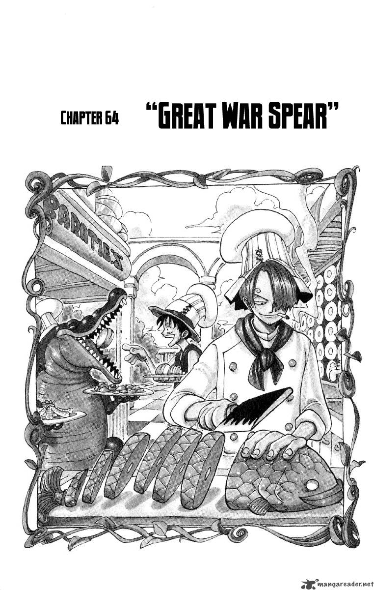 One Piece Chapter 64 - Page 1