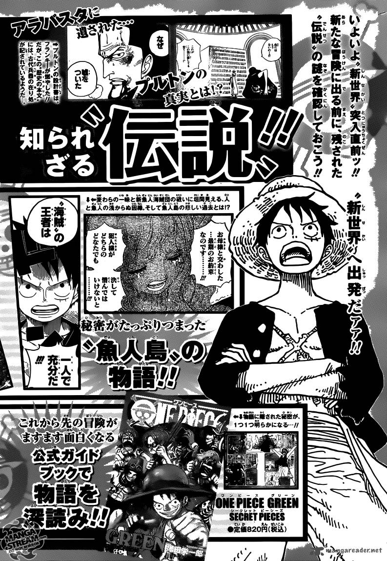 One Piece Chapter 651 - Page 20