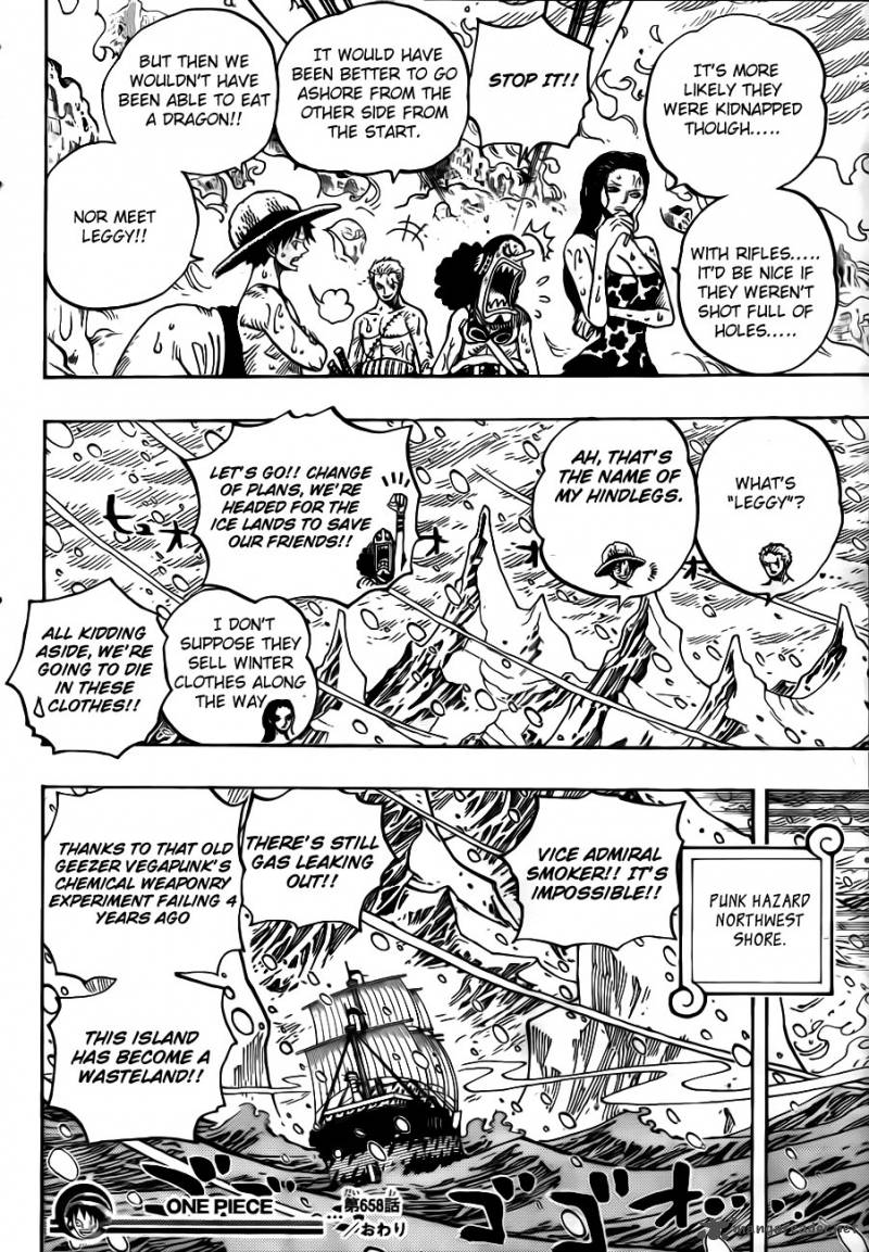 One Piece Chapter 658 - Page 18