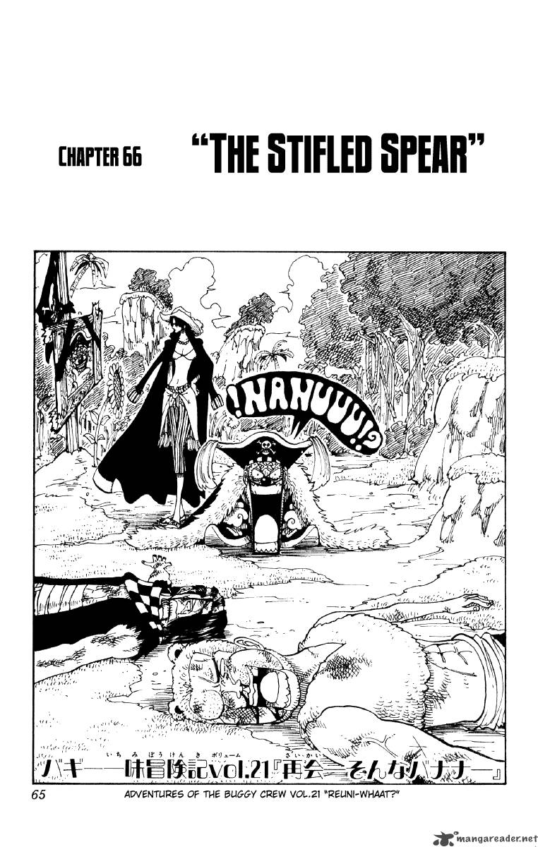 One Piece Chapter 66 - Page 1