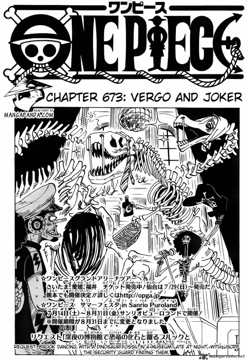 One Piece Chapter 673 - Page 1