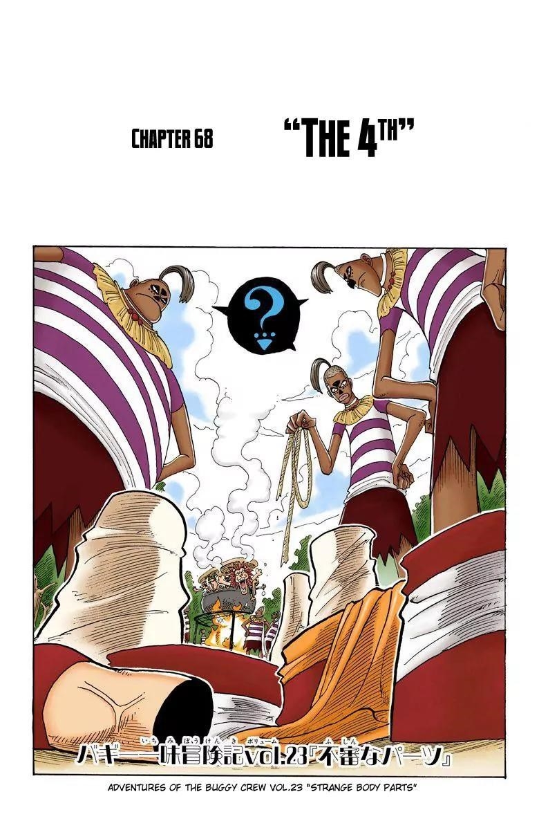 One Piece Chapter 68 - Page 1