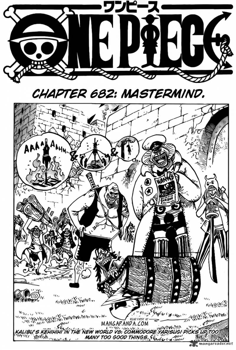 One Piece Chapter 682 - Page 3