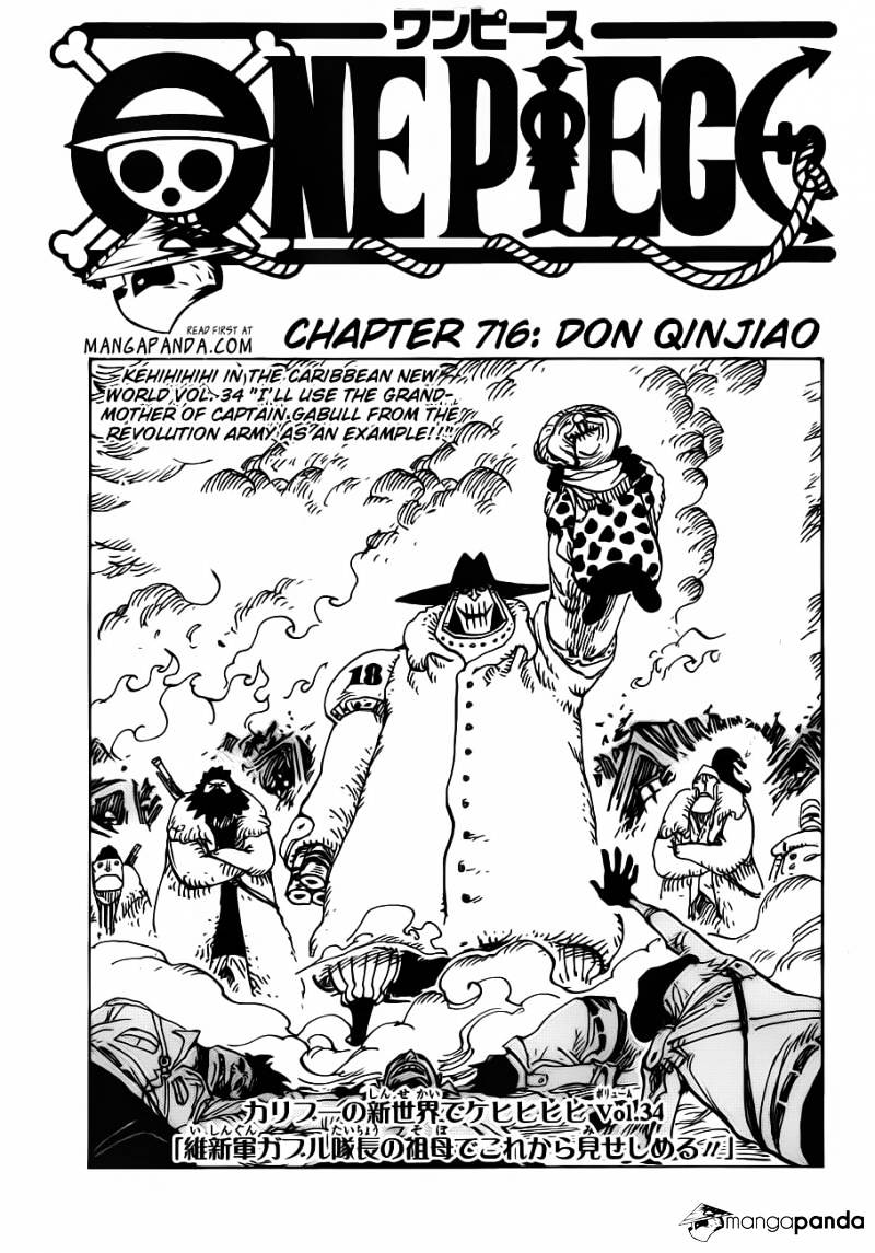 One Piece Chapter 716 - Page 3