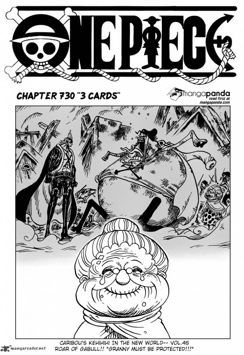 One Piece Chapter 730 - Page 3