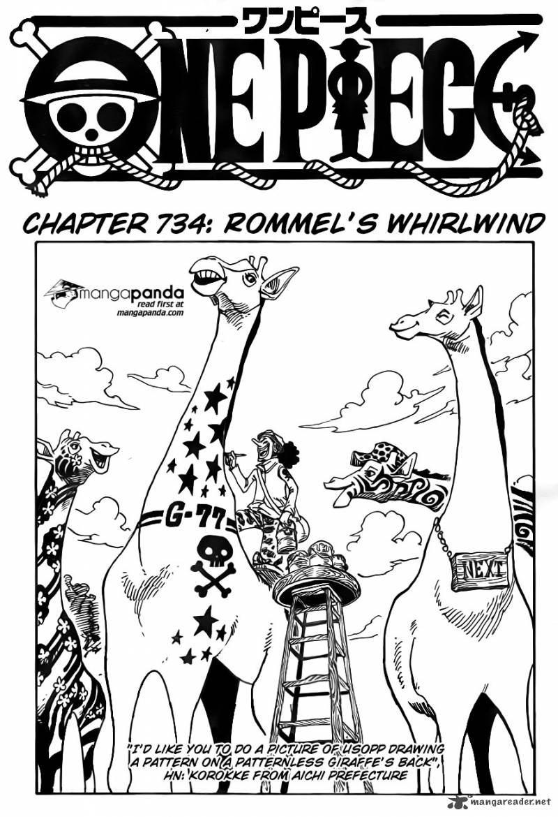 One Piece Chapter 734 - Page 3