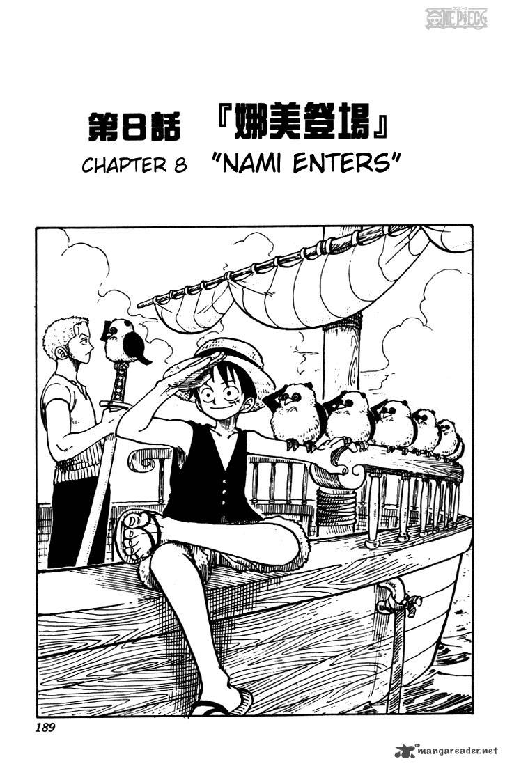 One Piece Chapter 8 - Page 1