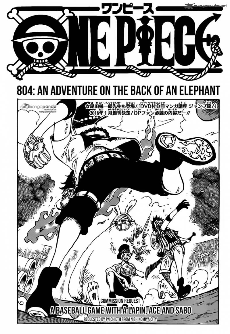 One Piece Chapter 804 - Page 1