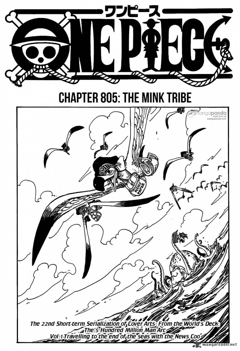 One Piece Chapter 805 - Page 1