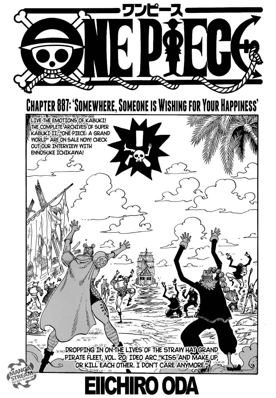 One Piece Chapter 887 - Page 1