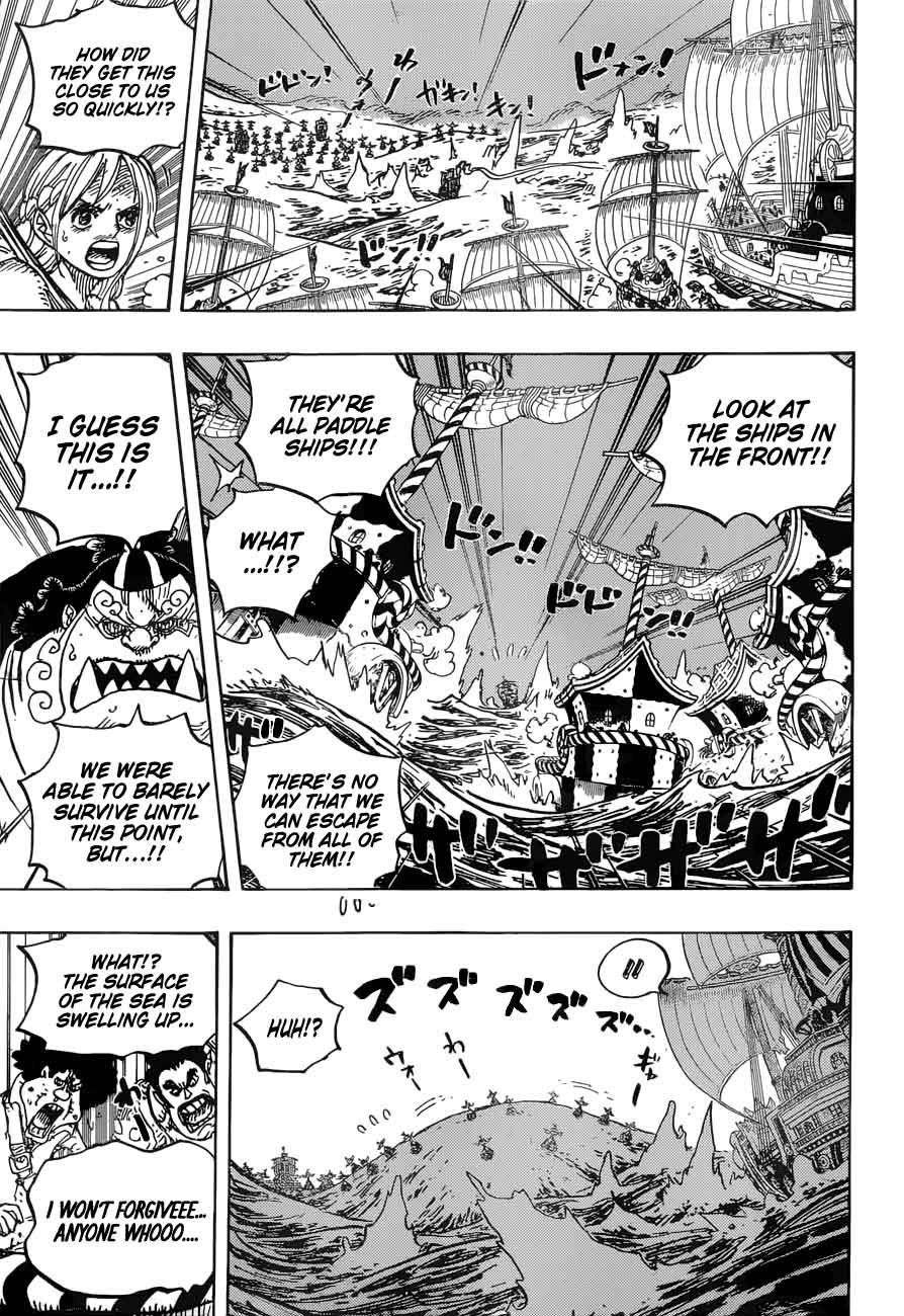 One Piece Chapter 899 - Page 15