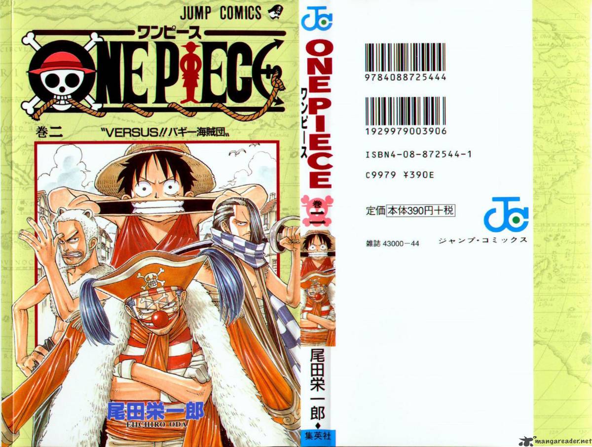 One Piece Chapter 9 - Page 2