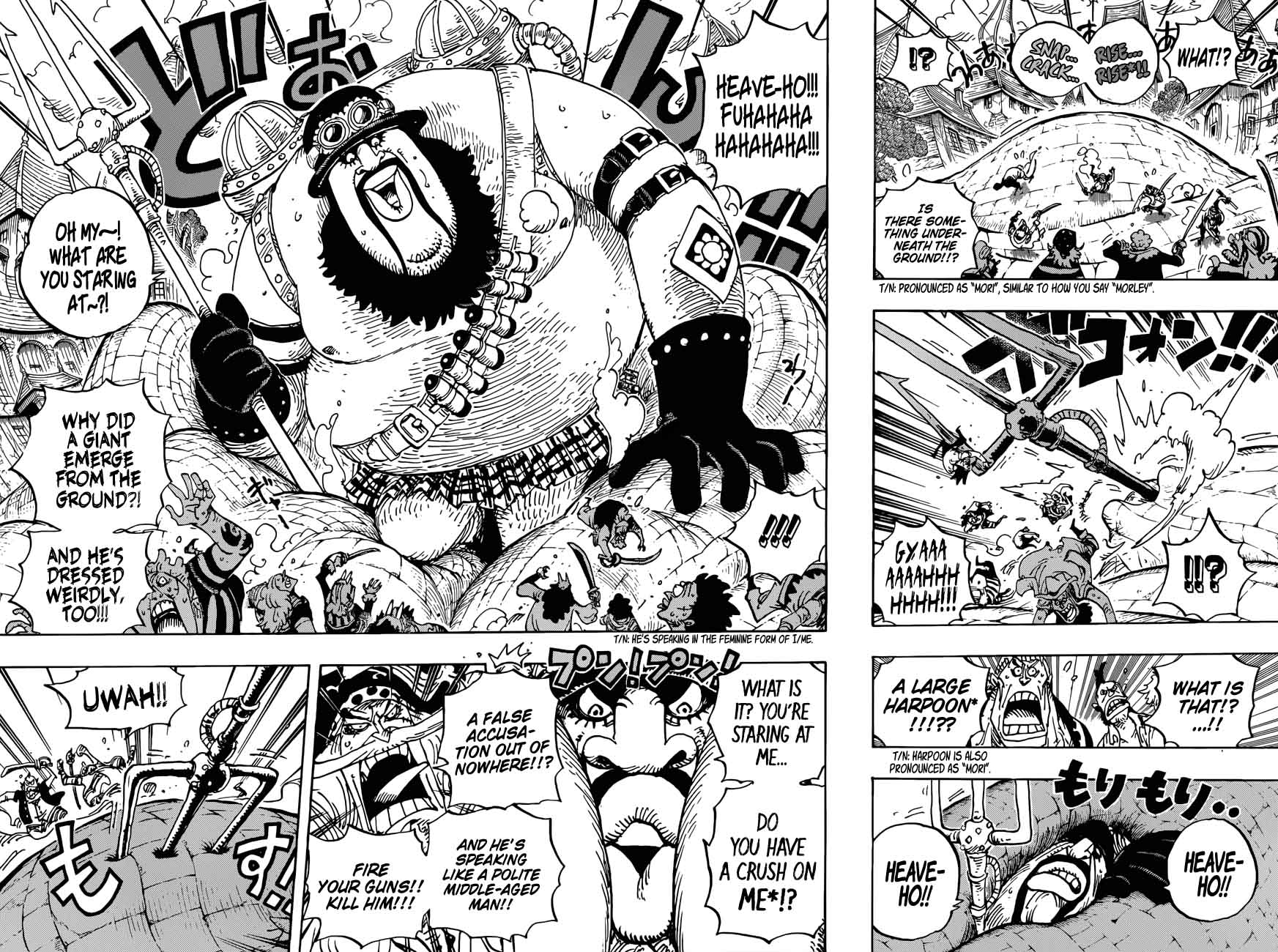 One Piece Chapter 904 - Page 6