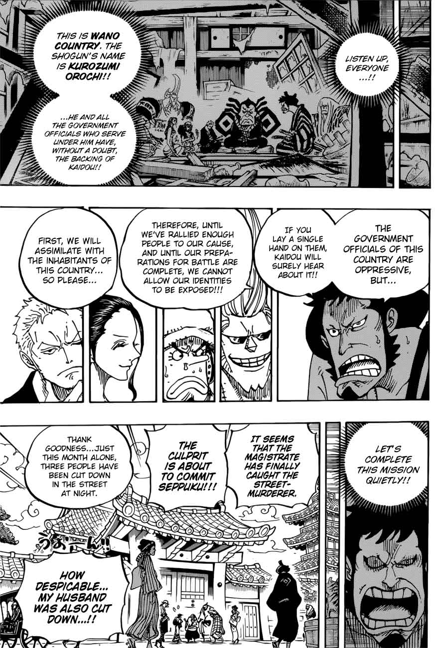 One Piece Chapter 909 - Page 12