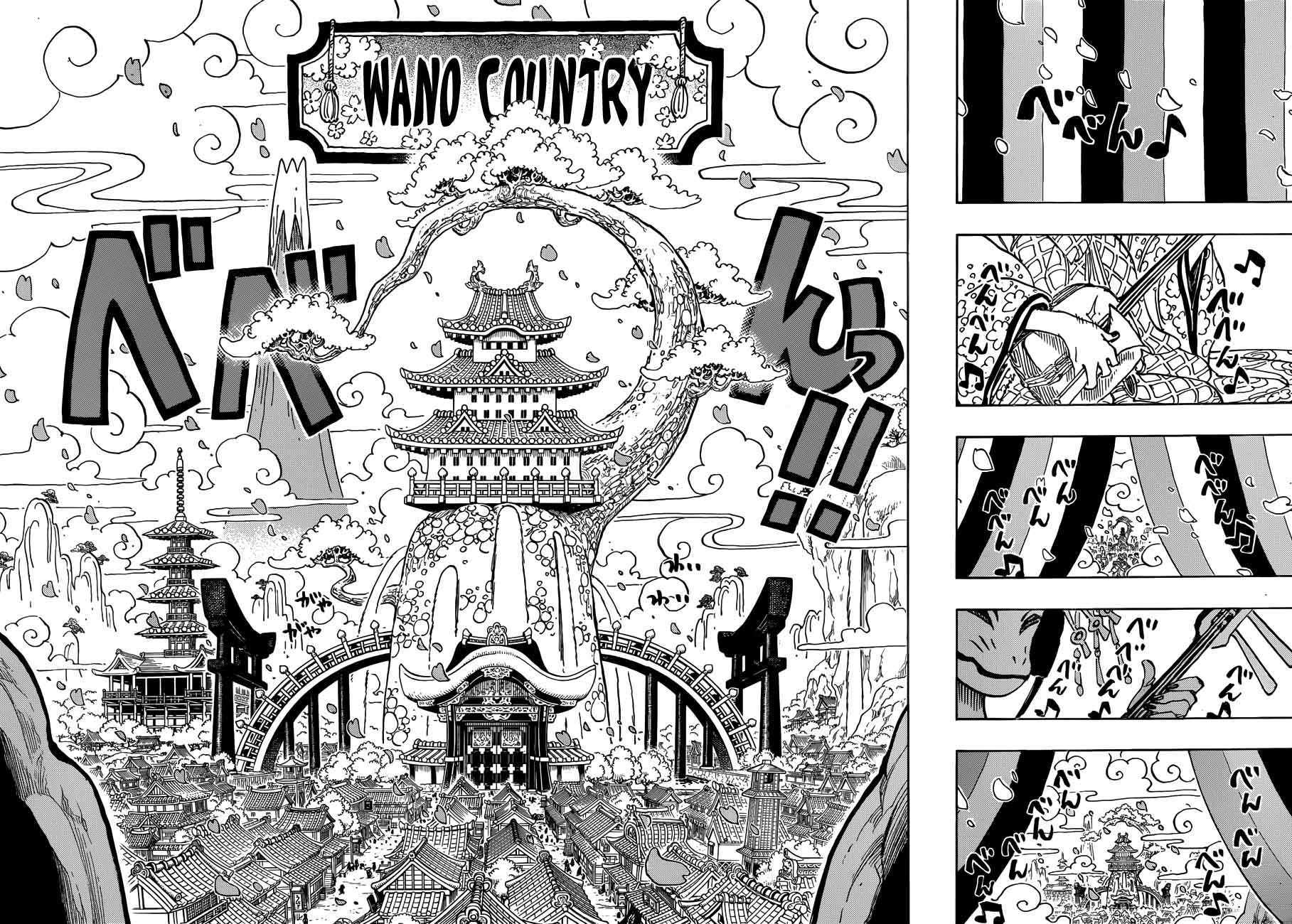 One Piece Chapter 909 - Page 8