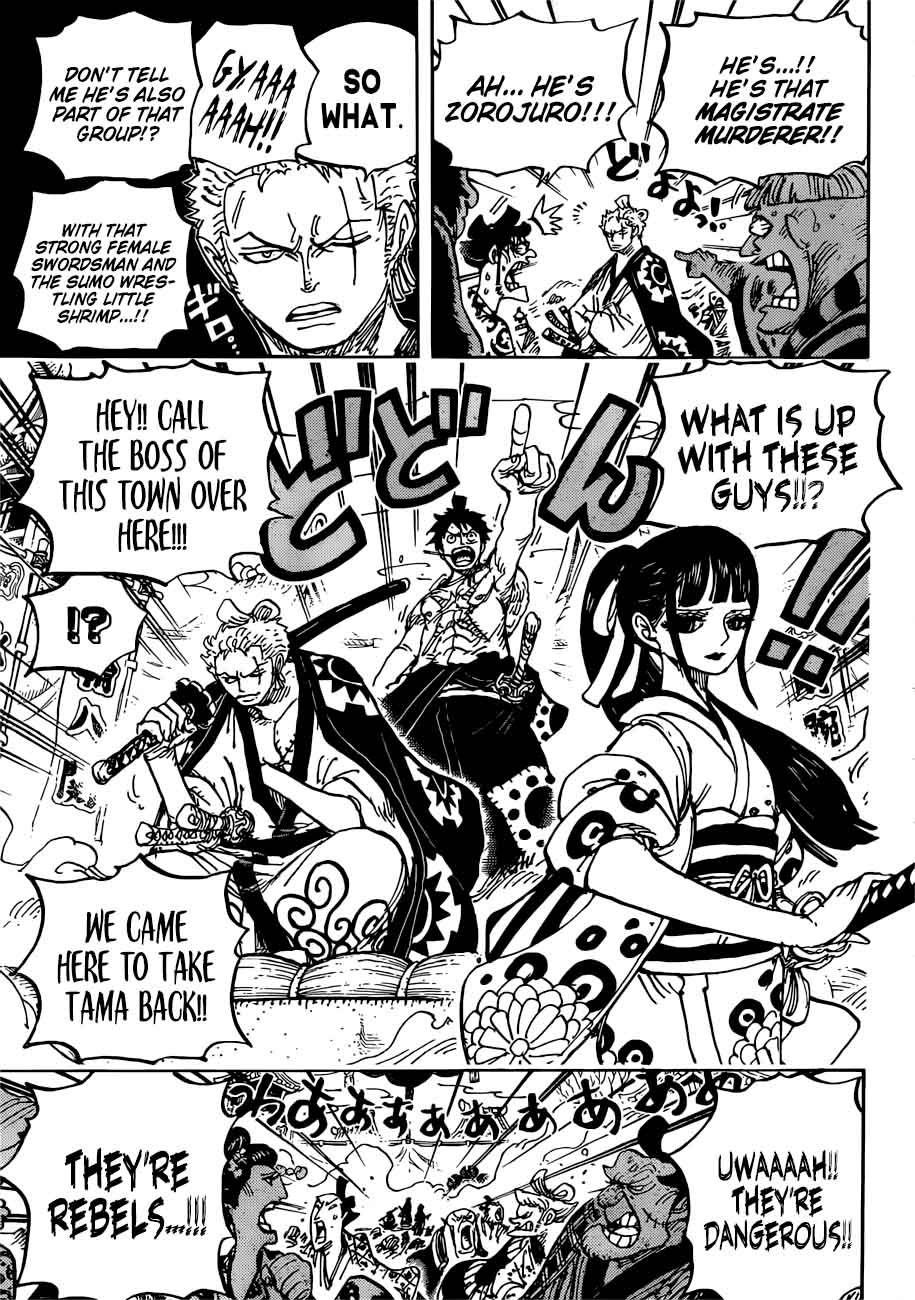 One Piece Chapter 916 - Page 14