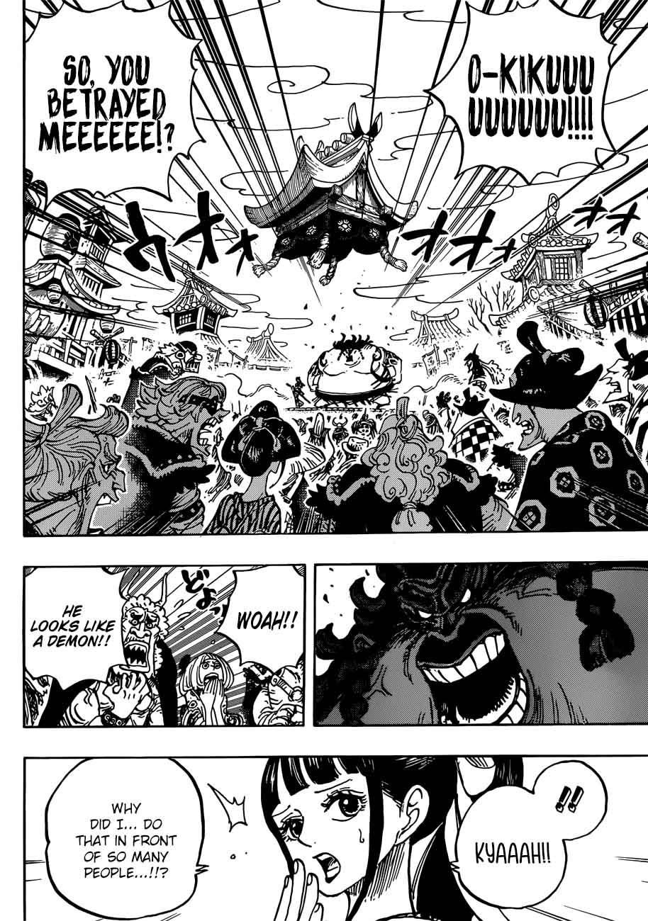 One Piece Chapter 916 - Page 4